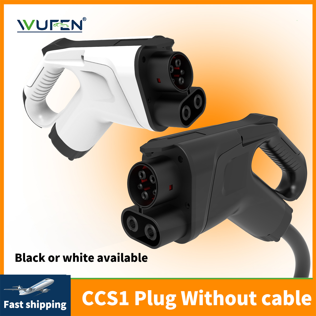 Gaming Accessories Rack - WUFEN CCS Combo 1 EV-adapter EV-oplader