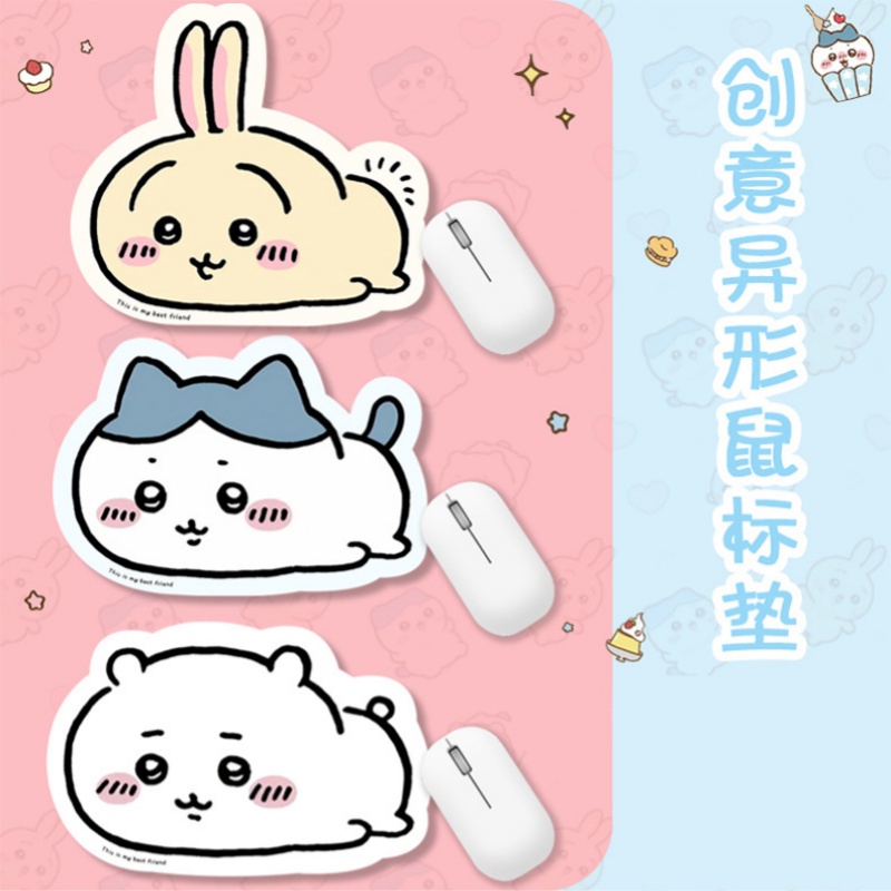 Kawaii Chiikawa Cartoon muisma - Accessories For Your Gaming Room recensie en prijs