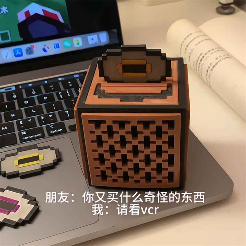 Redstone Music Box Jukebox Pix - Gaming Accessories For Room recensie en prijs