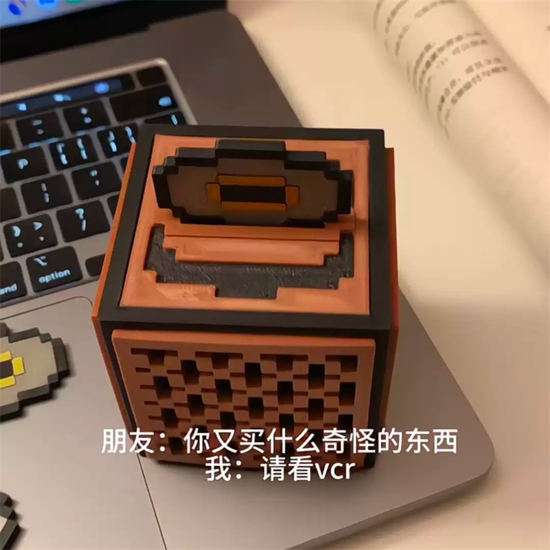 Redstone Music Box Jukebox Pix - Gaming Accessories For Room recensie en prijs