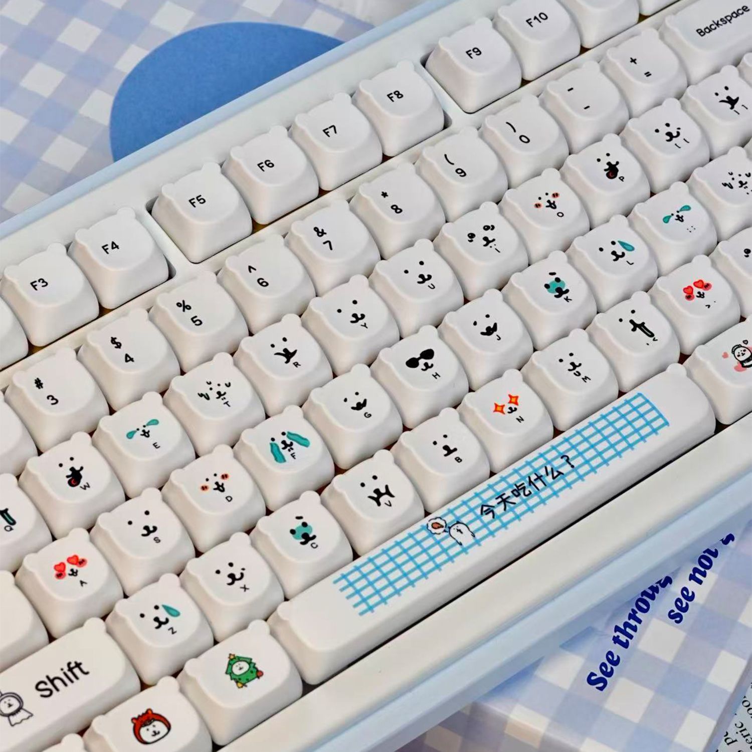 Kawaii Cartoon Joke Beer PBT K - Gaming Accessories Aesthetic recensie en prijs