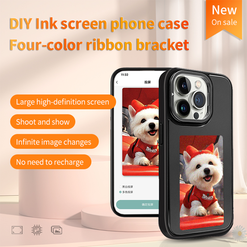 DIY E-Inkt Scherm Telefoon Cas - Gaming Accessories Rack recensie en prijs