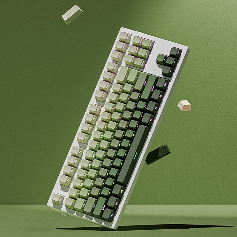 135 Key Cherry Profile Green G - Gaming Accessories Aesthetic recensie en prijs