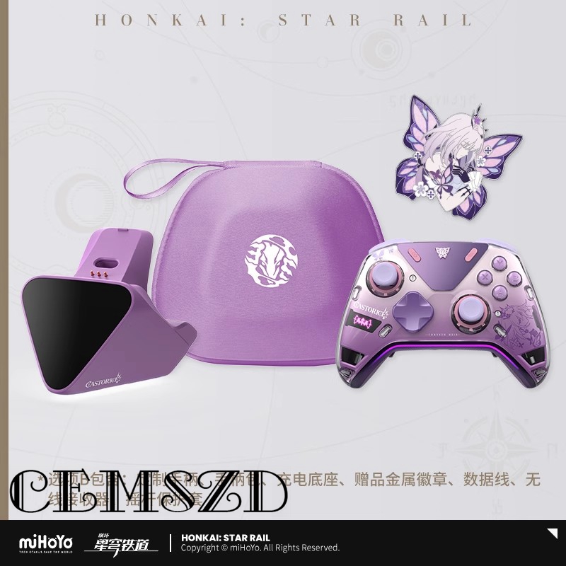 [Echte] Op Voorraad Castorice  - Gaming Accessories In China recensie en prijs